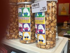 -DQ·蛋糕·冰淇淋(阜盛道店)