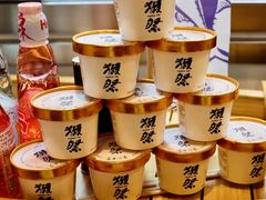 -牛玄庵日式寿喜烧·料理店(新源里店)