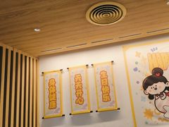 -九毛九西北菜(百信广场店)