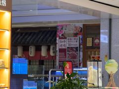 -海底捞火锅(威高广场店)