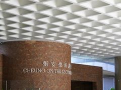 -香港理工大学