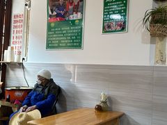 -啊马英豌豆粉