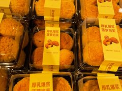 -盒马鲜生(双清路店)