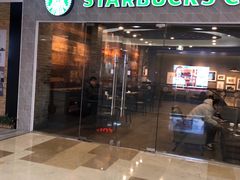 -星巴克(南京江宁弘阳家居店)