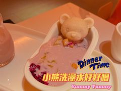 小熊洗澡水-串一火锅(赛格国际购物中心店)