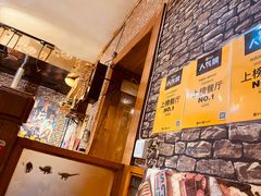 -名扬烤肉(起源店)