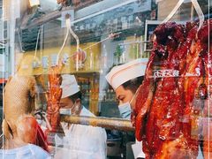 -老字号蛇口德记烧腊饭店·海鲜加工
