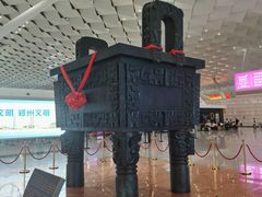 -郑州新郑国际机场
