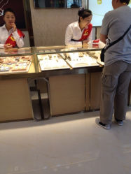 iphone_upload_pic-中国黄金(塘桥店)