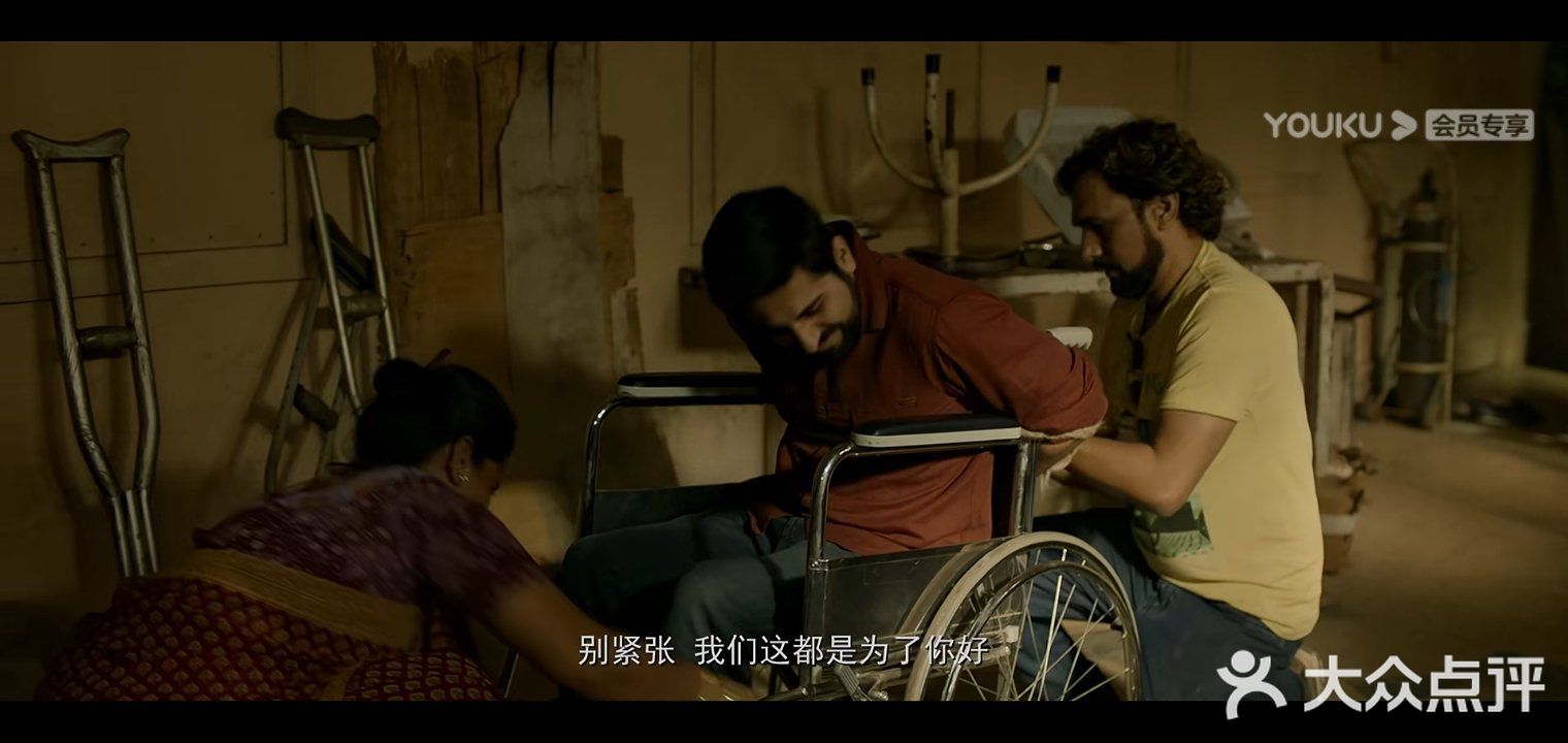 我觉得这部电影是这样的，我觉得这部电影很赞