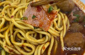 Beef Meatball Noodles