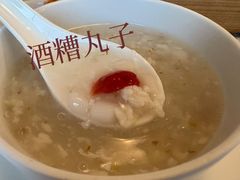 -玉兰苑(渔人码头店)