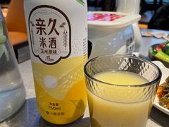-丰茂烤串(公园店)