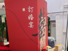 -丝宴·凤城印象·西北特色菜(彩虹湾店)