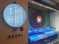 水产区-鸽子侯·家宴·平价海鲜(市图书馆店)