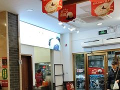 -五芳斋(中山大道总店)