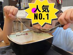 -鲜芋仙(常州吾悦国际广场店)