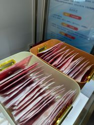 -春全合珠宝(官园珠宝城店)