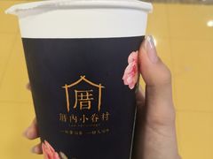 -厝内小眷村(西单大悦城店)