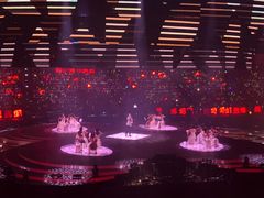 -宝能国际体育演艺中心