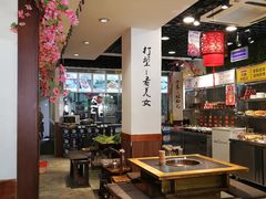 -临江门重庆老火锅(德新里店)