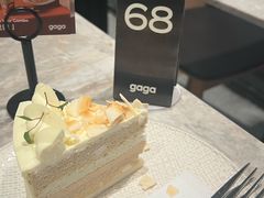 -gaga(深圳福田星河COCO Park店)