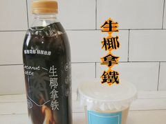 -盒马鲜生(富田新天地店)
