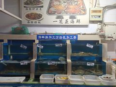 -胶东海鲜大排档(北太平庄店)