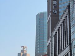 -上海置地广场(南京东路店)