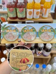 -孩子王童乐园(马群店)