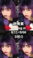 -BHG Hair Salon
