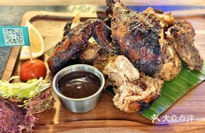 Jamaican Jerk Chicken