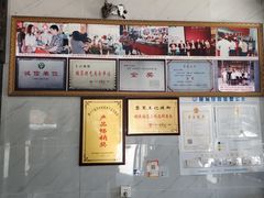-黎里王记辣脚(黎里总店)