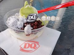 -DQ·蛋糕·冰淇淋(富华里店)