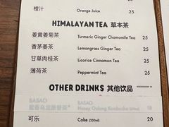 -LUNEURS月乐诗·法式冰淇淋(环贸店)