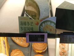 -星巴克(西藏路店)