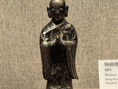 -敦煌市博物馆