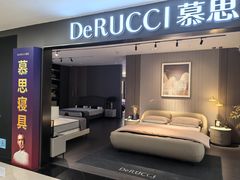 -红星美凯龙(上海沪南店)