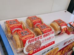 -味多美蛋糕(安贞桥东店)