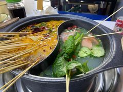 -俭让佬妈现卤串串(温江总店)