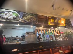 -高兴一锅潮汕鲜牛肉火锅(银座店)