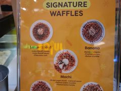 -Inside Scoop Suria KLCC