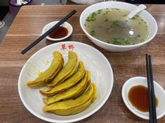 -草桥清真牛肉锅贴扁食店