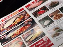 -新辣道鱼火锅(西直门店)