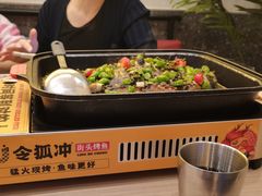 -令狐冲烤鱼·烧菜馆(达明店)