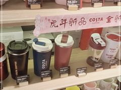 -COSTA COFFEE(武汉武商MALL店)