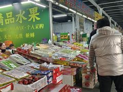 -江杨农产品批发市场