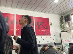 -梓袍面庄(渝北店)