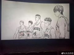 -华联影城(蒙城路店)