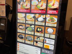-一兰拉面(新宿中央东口店)
